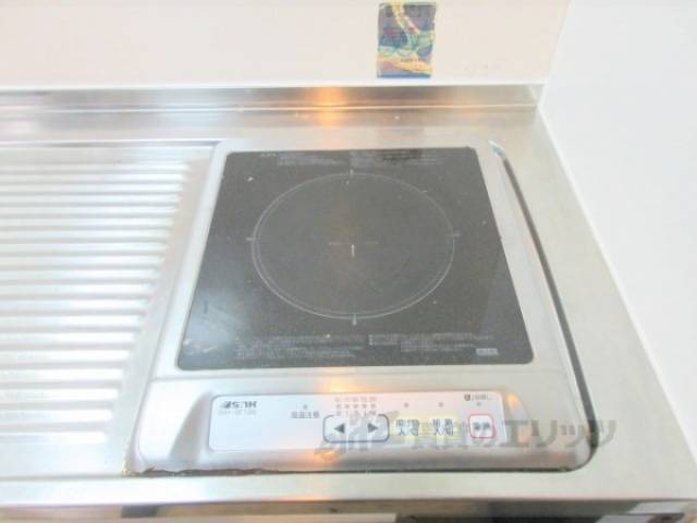 キッチン　ＩＨコンロ