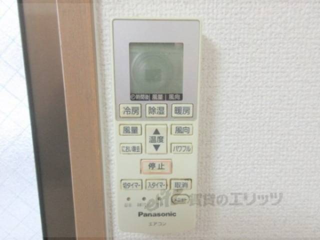 エアコン　リモコン