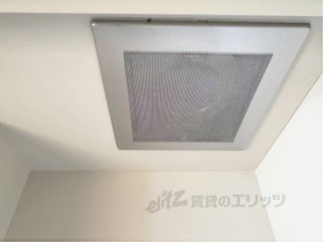 キッチン　換気扇