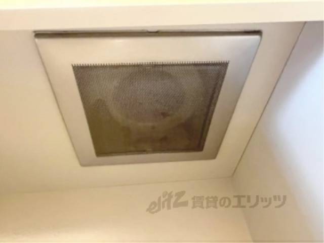 キッチン　換気扇