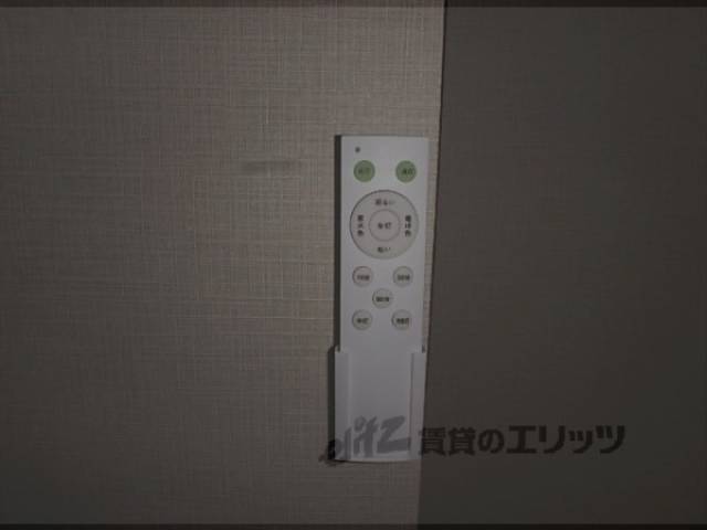 リモコン