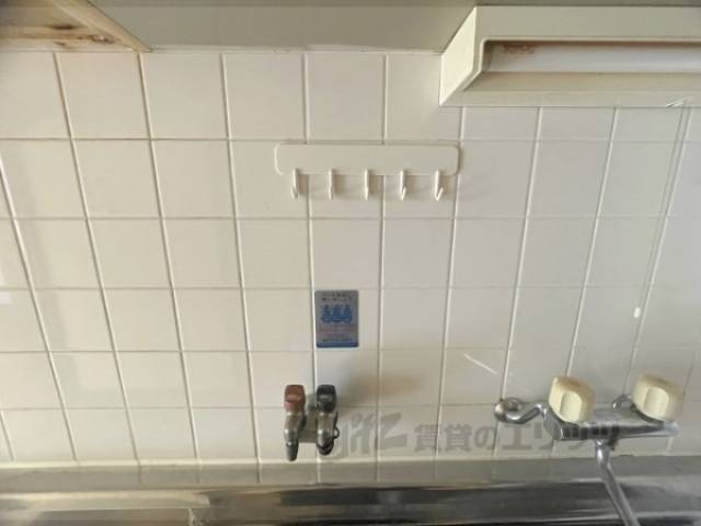 キッチン　器具掛け