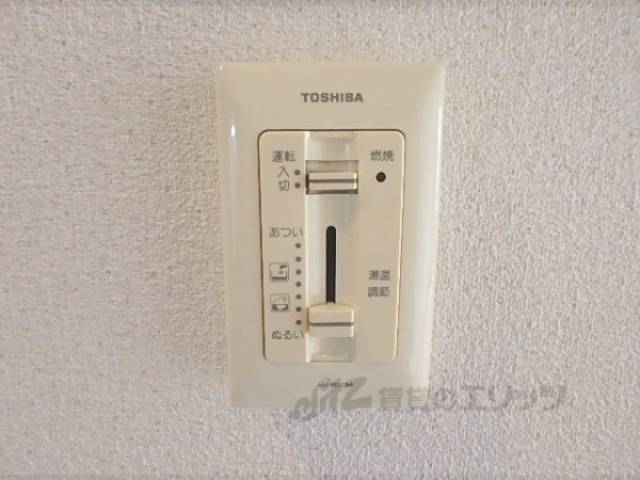 給湯器パネル