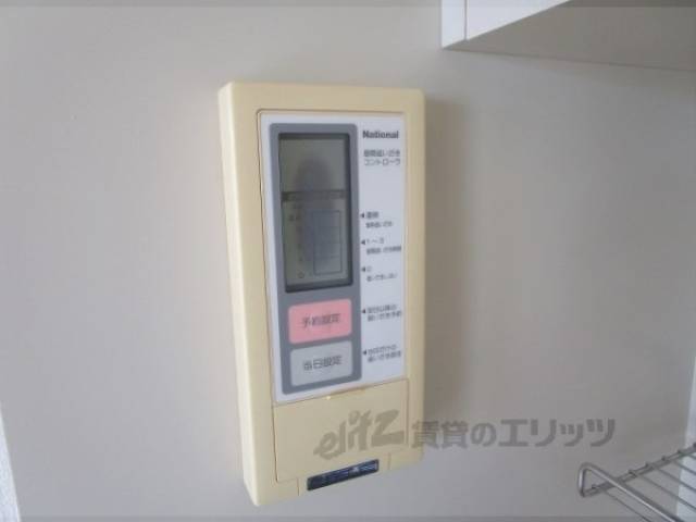 給湯器リモコン
