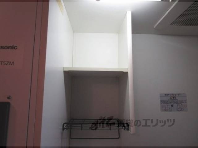 キッチン　浴槽