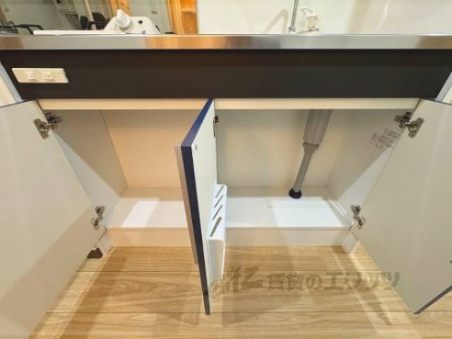 キッチン　下収納