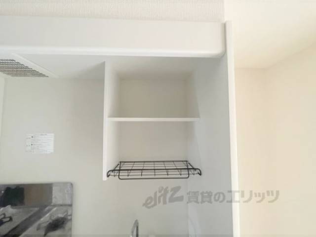 キッチン　上部収納