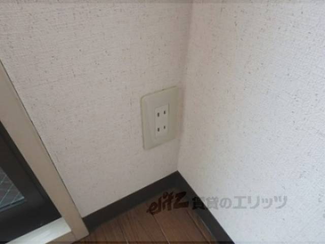 コンセント