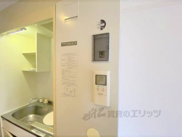 給湯器リモコン　電気温水器