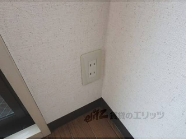 コンセント