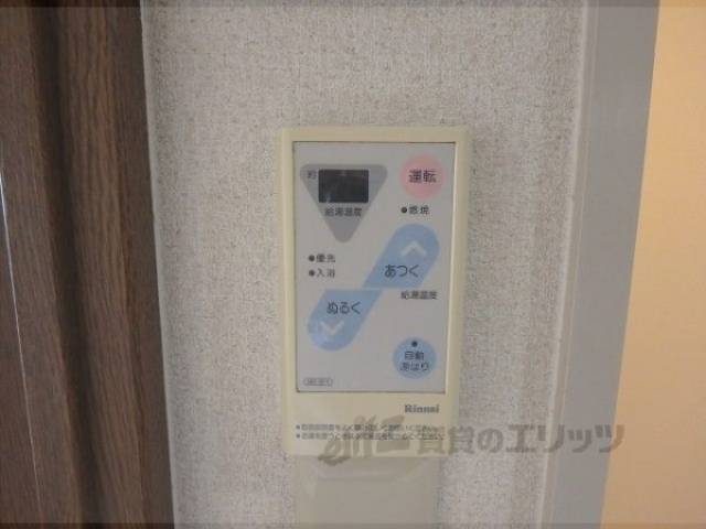給湯器リモコン　ドアフォン