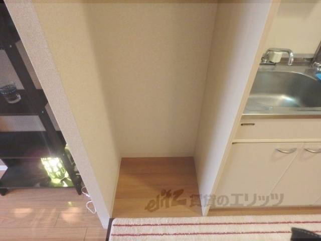 冷蔵庫置場