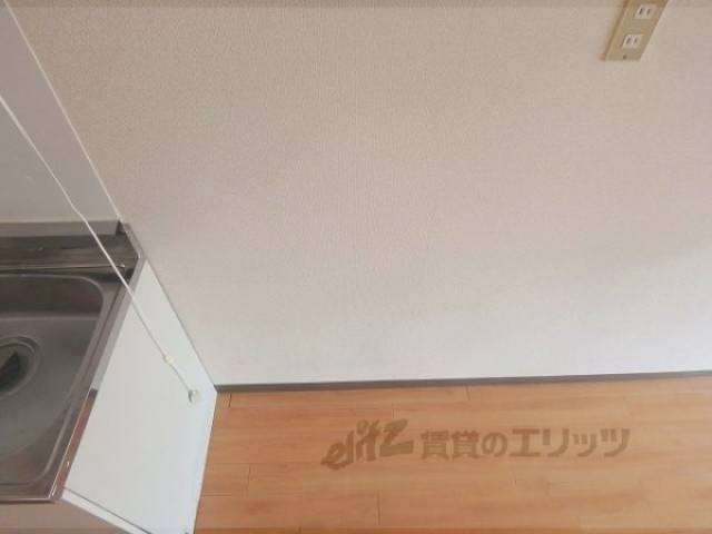 冷蔵庫置場