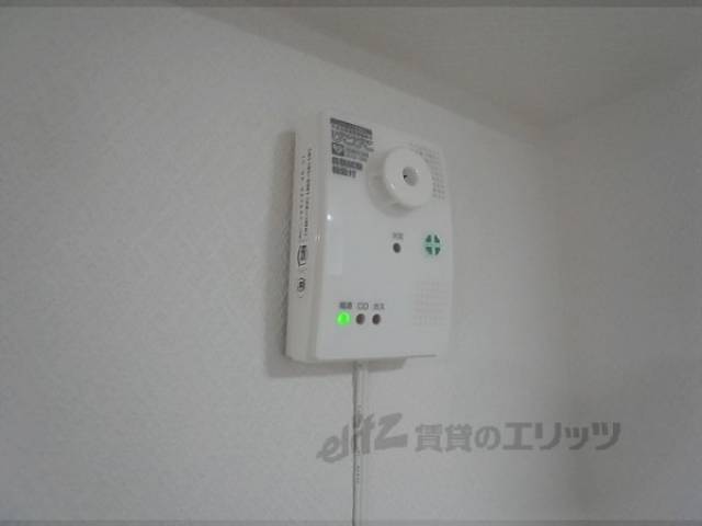 火災報知器