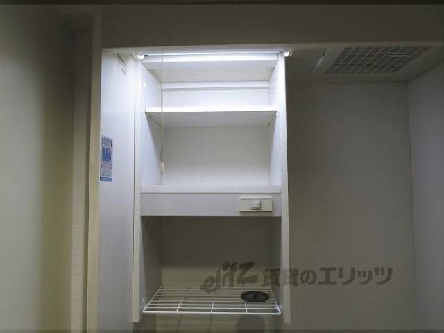 キッチン　キッチン上収納
