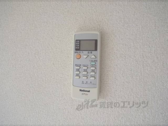 エアコン[リモコン]