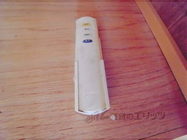 照明[リモコン]