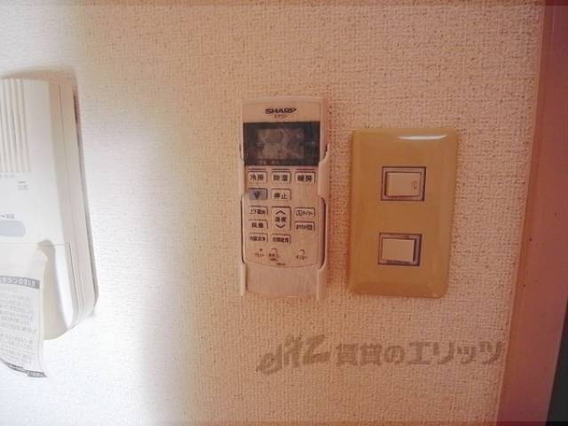エアコン[リモコン]