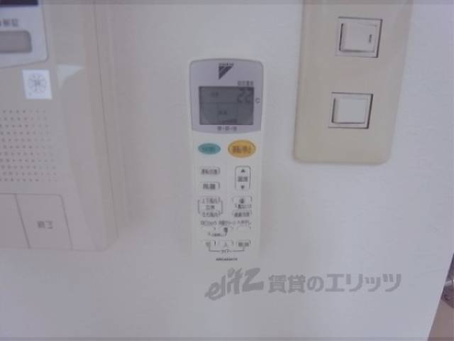 [エアコン]リモコン