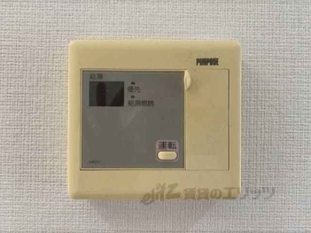 給湯器リモコン