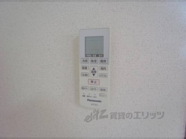 エアコン[リモコン]