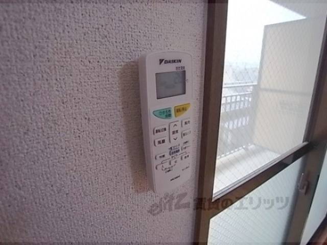 リモコン（エアコン）