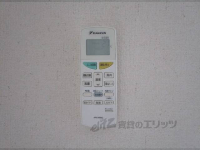 リモコン