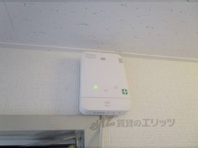 火災報知器