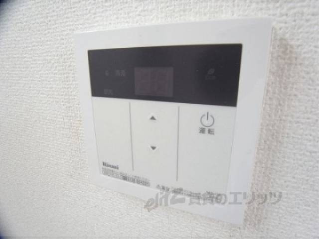 給湯器リモコン