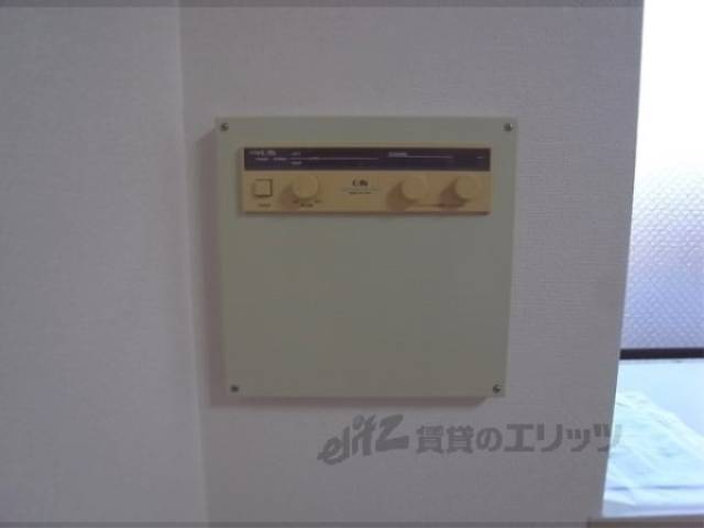 イメージ写真