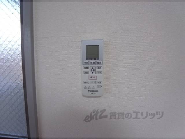 エアコン[リモコン]