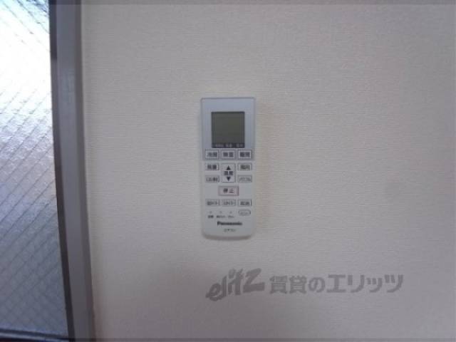 エアコン[リモコン]