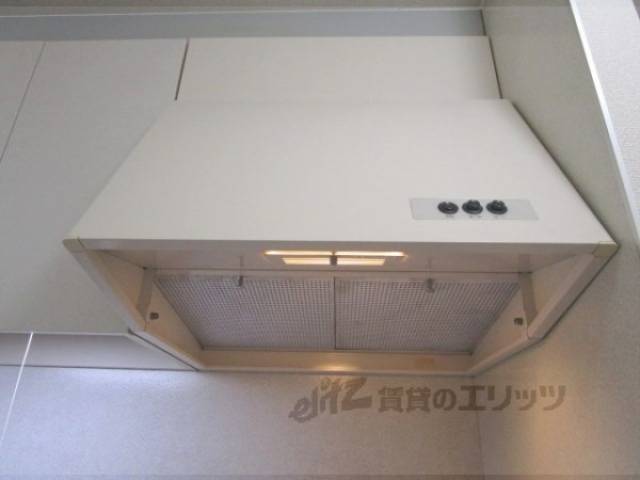 キッチン　換気扇