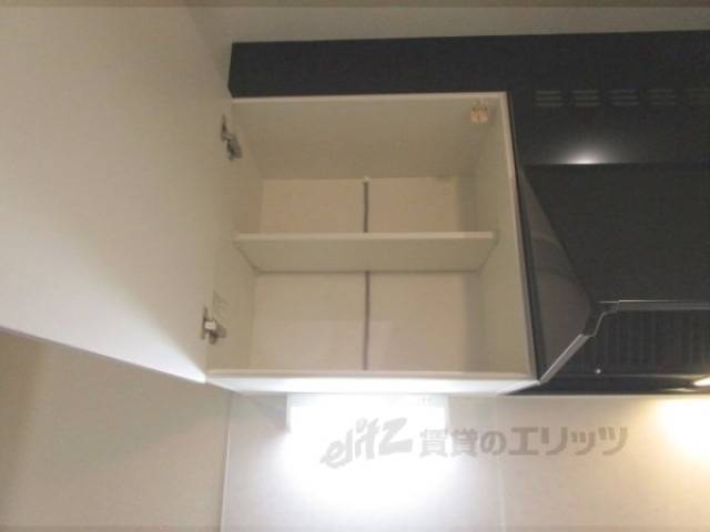 キッチン　収納