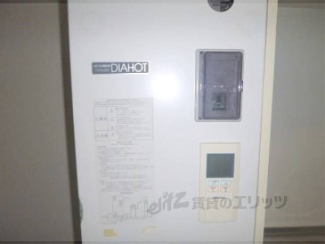 電気温水器