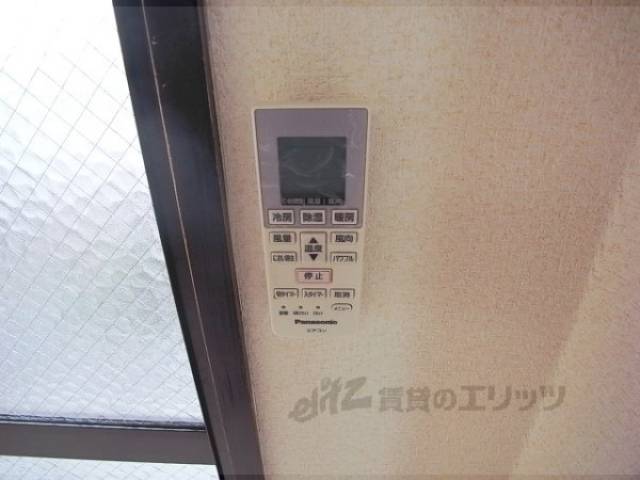 リモコン