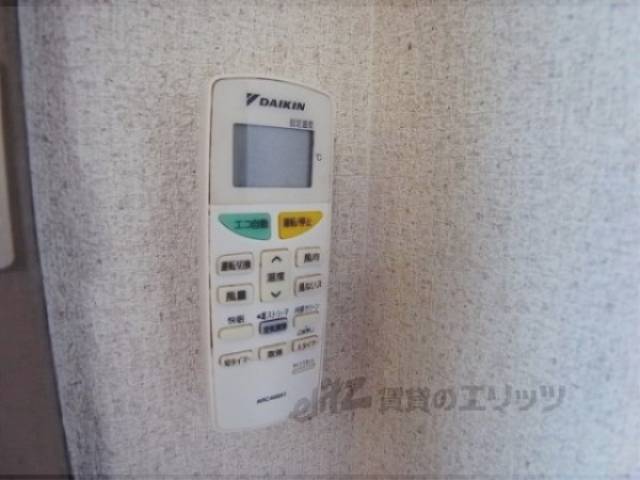 エアコン[リモコン]