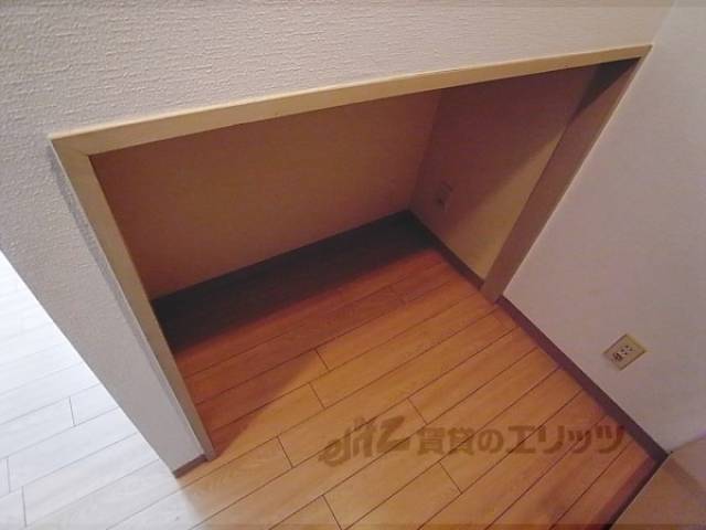 冷蔵庫置場