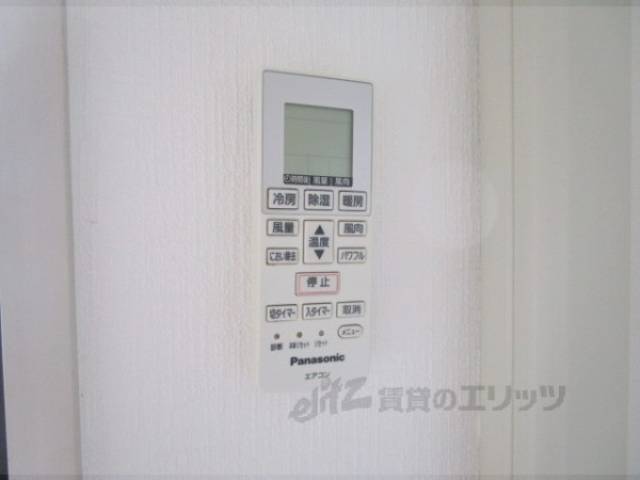 エアコン　上棚