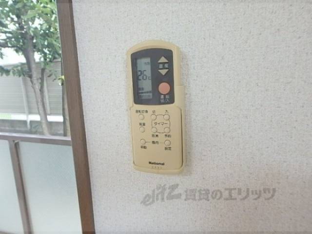 エアコンのリモコン