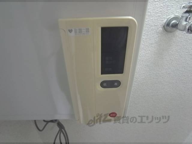 給湯器