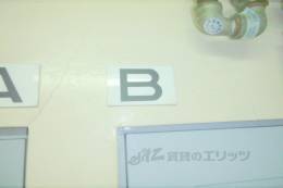 ＫＳビル室内写真2