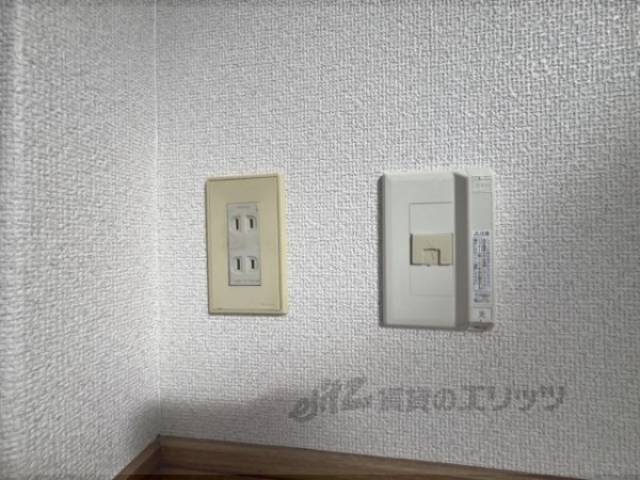 各種コンセント