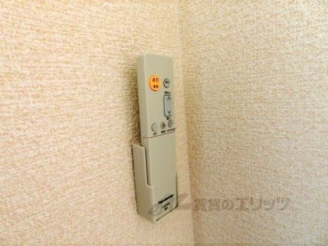 リモコン
