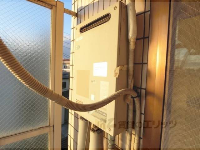 給湯器