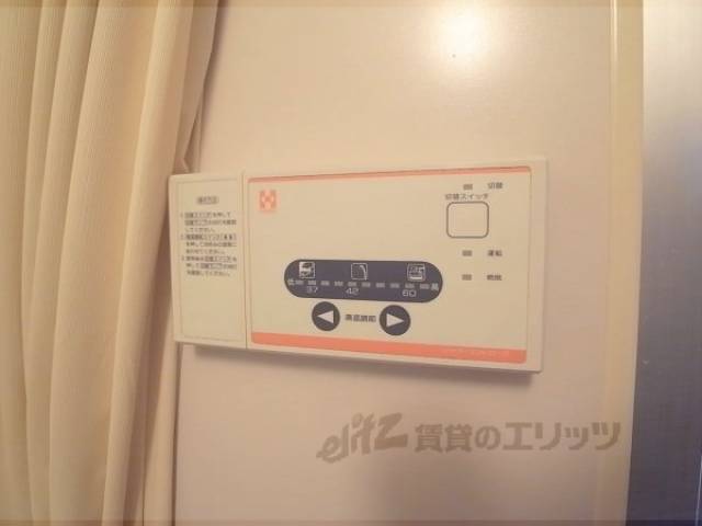 給湯パネル