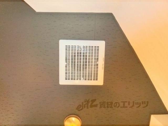 キッチン　換気扇