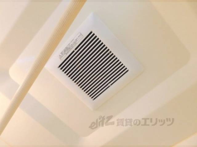 ユニットバス　換気扇