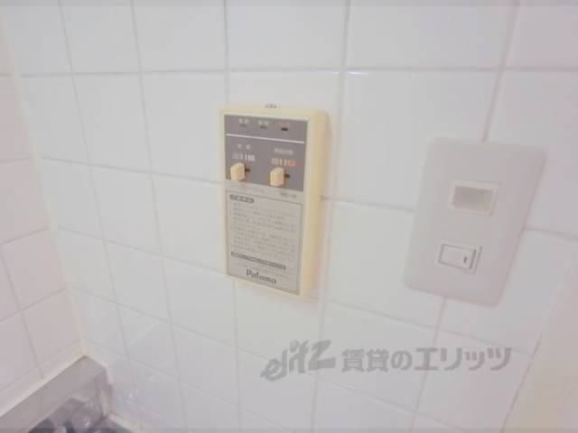 給湯スイッチ