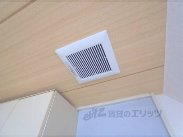キッチン　換気扇